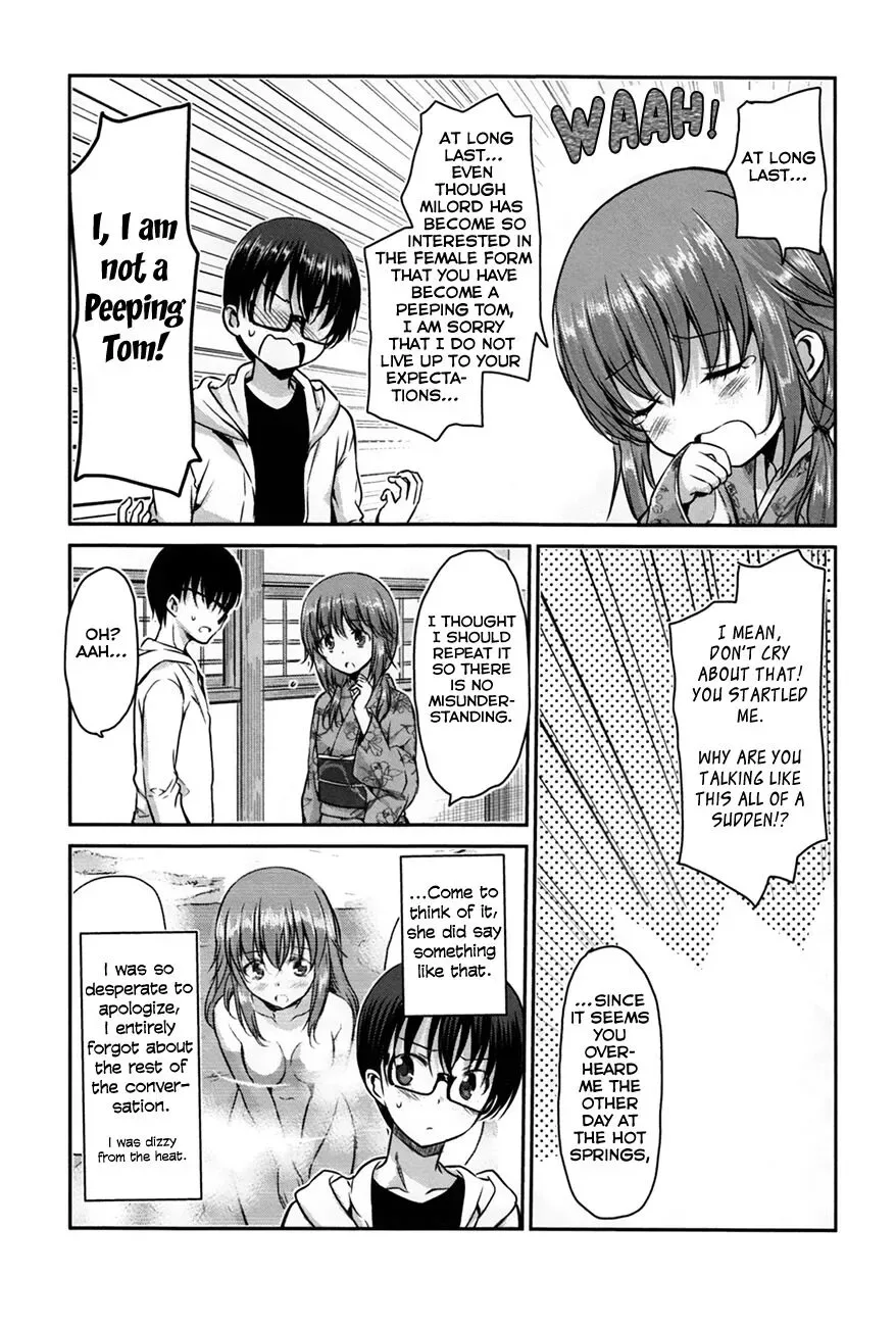 Oni ga deru ka ja ga deru ka Chapter 23 page 15