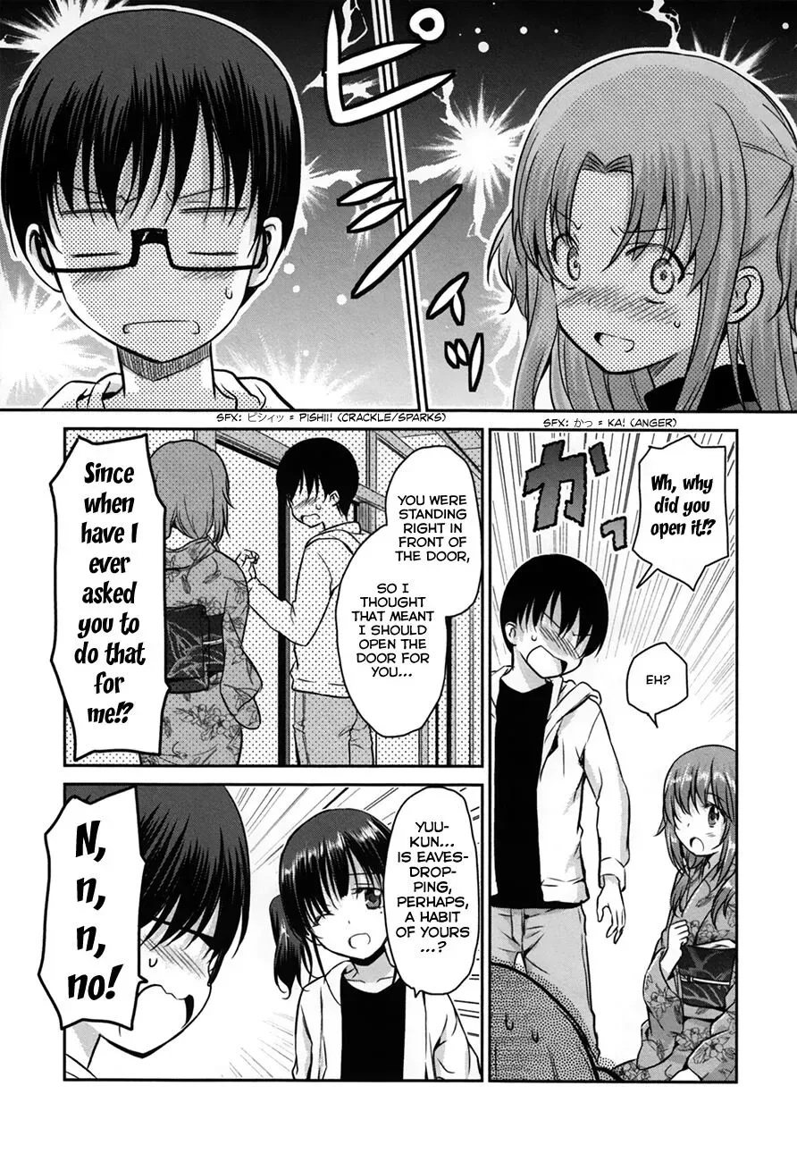 Oni ga deru ka ja ga deru ka Chapter 23 page 19