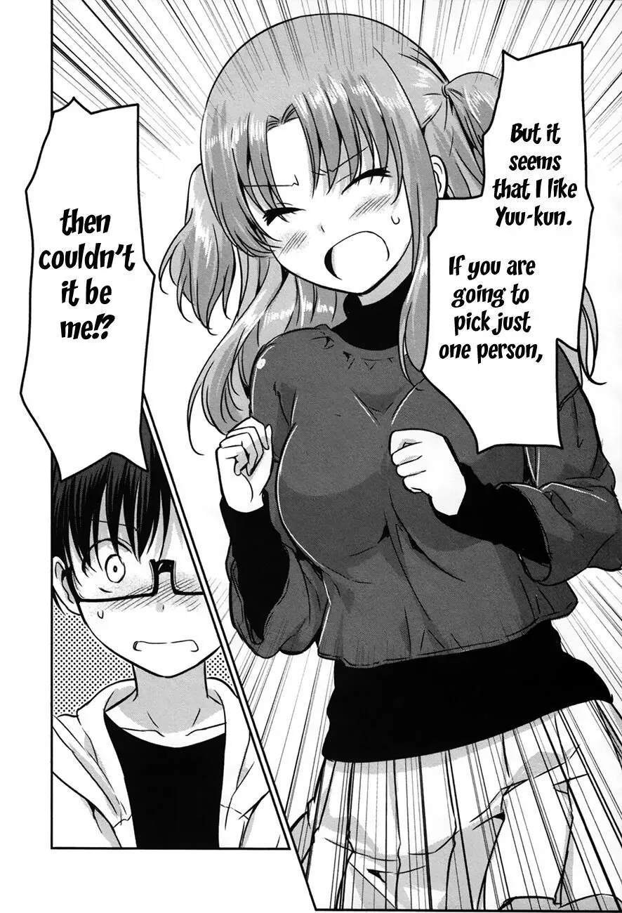 Oni ga deru ka ja ga deru ka Chapter 23 page 21