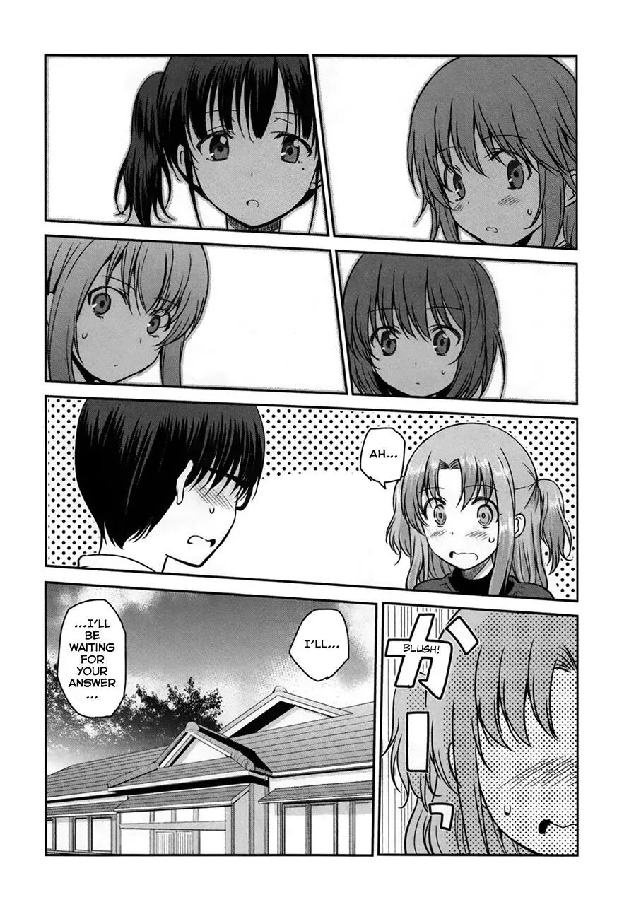 Oni ga deru ka ja ga deru ka Chapter 23 page 22