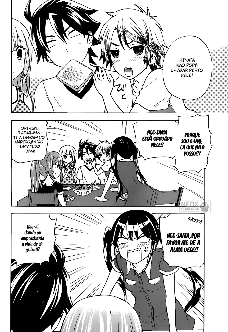Maga Tsuki Chapter 23 page 6
