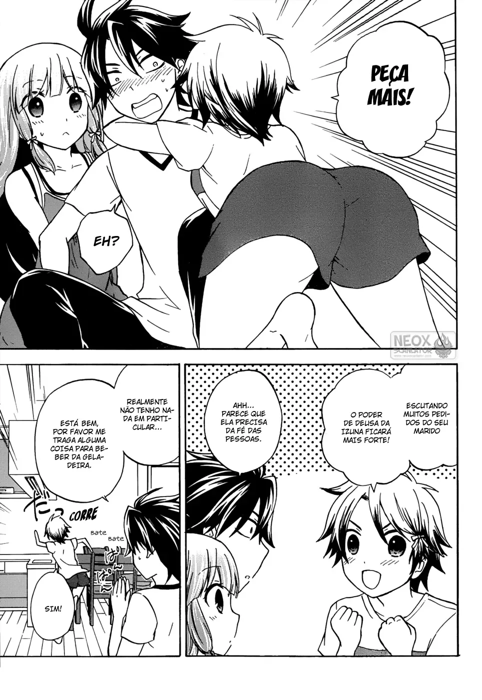 Maga Tsuki Chapter 23 page 11