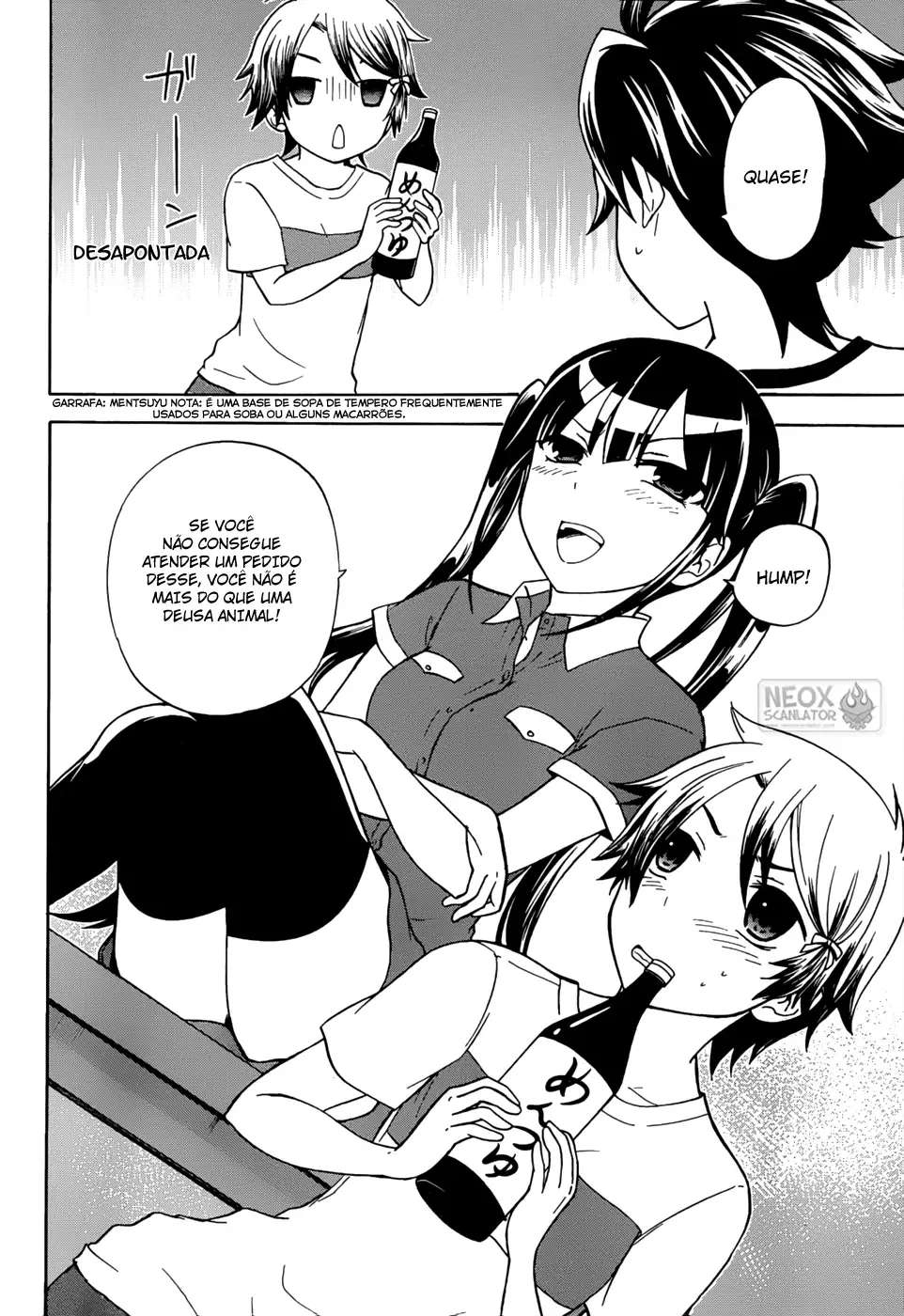 Maga Tsuki Chapter 23 page 12