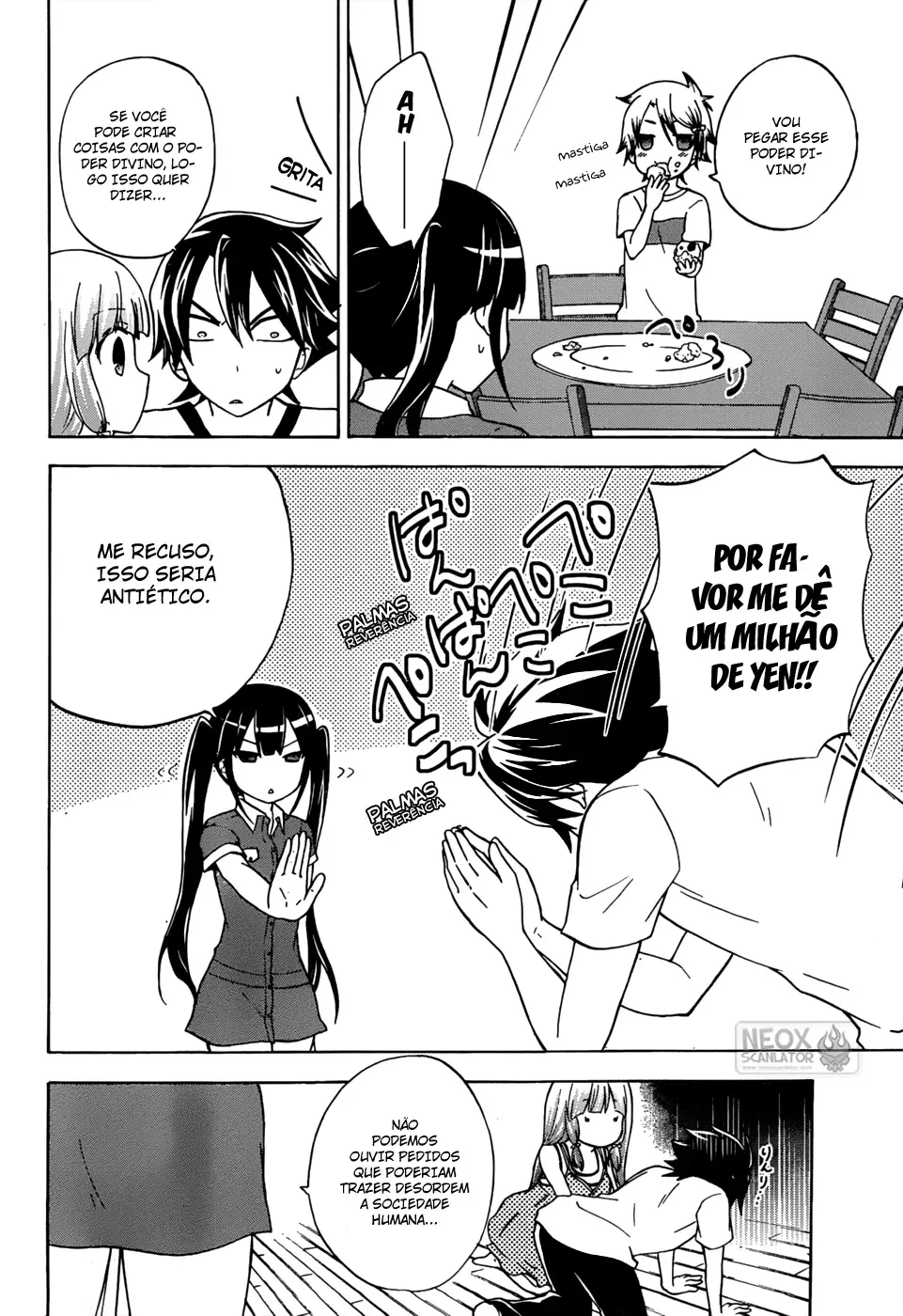 Maga Tsuki Chapter 23 page 14