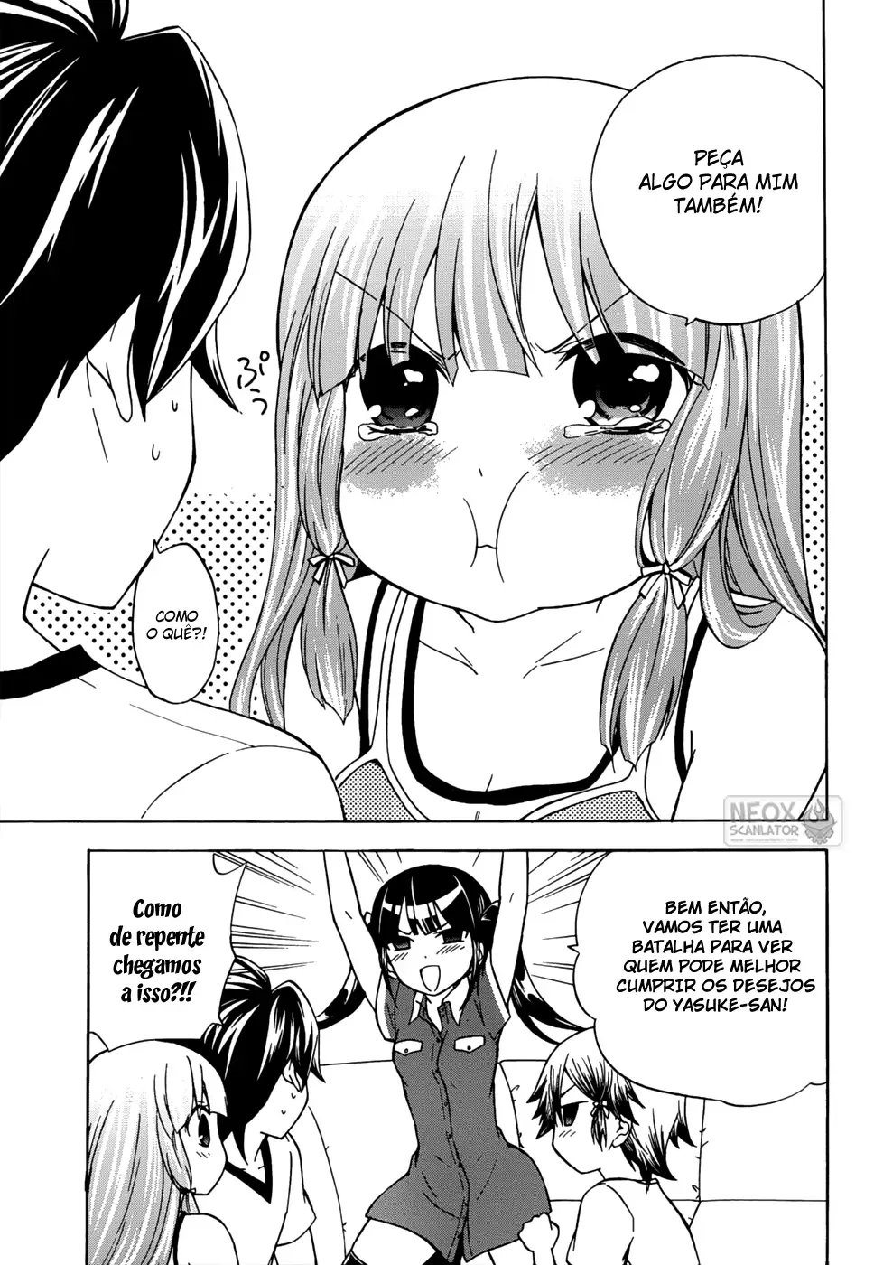 Maga Tsuki Chapter 23 page 17