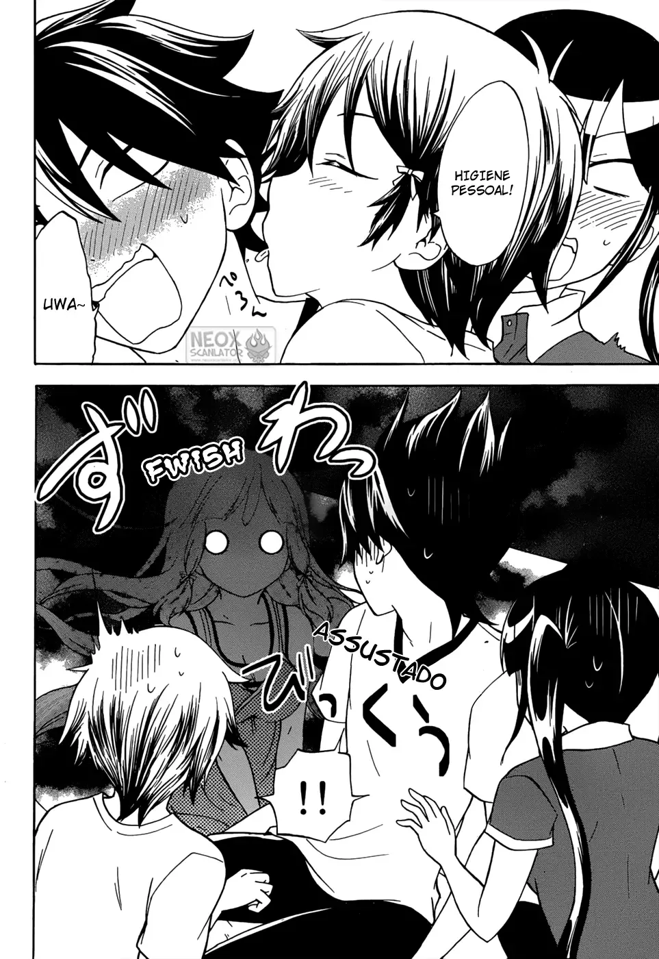Maga Tsuki Chapter 23 page 16