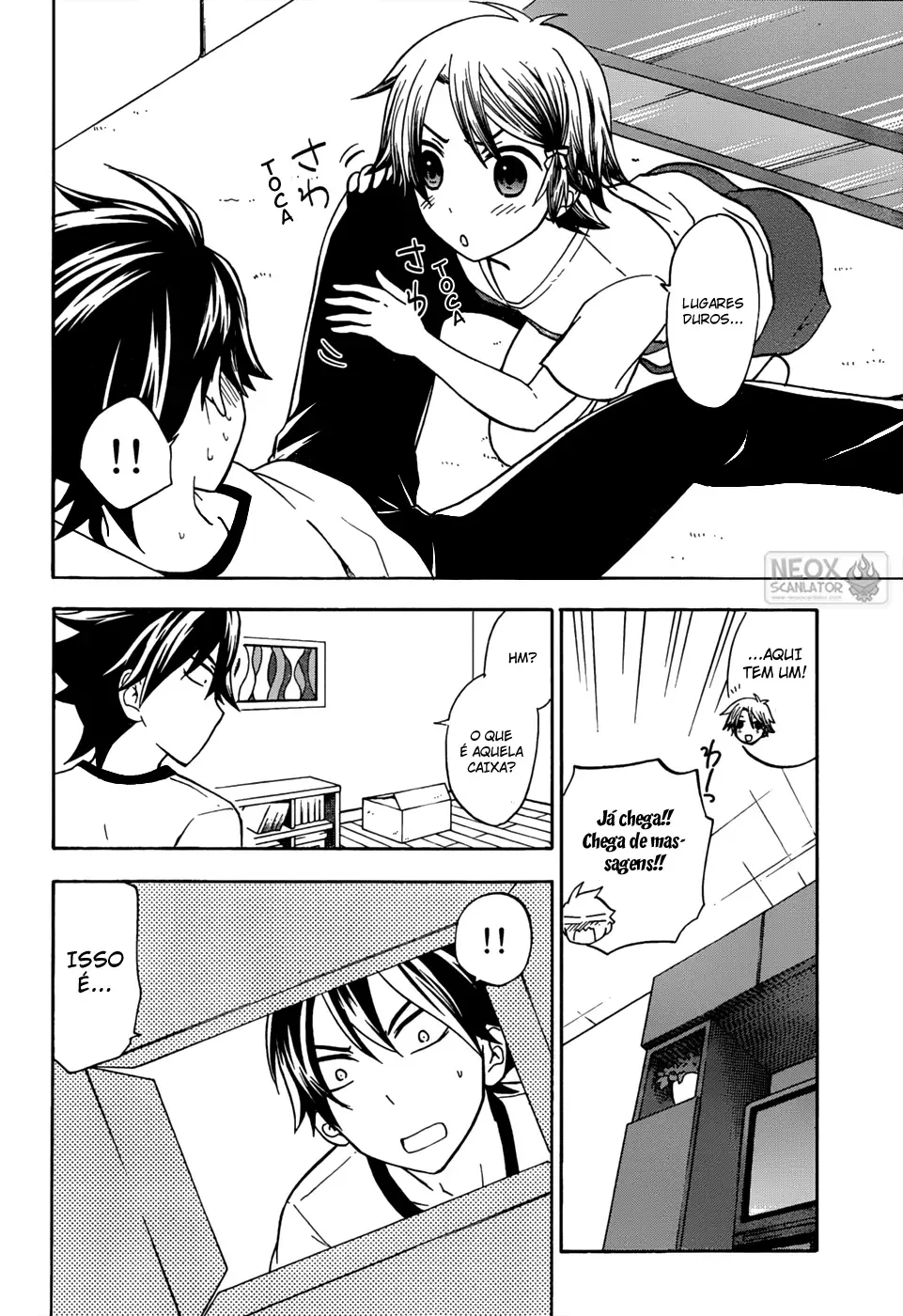 Maga Tsuki Chapter 23 page 22