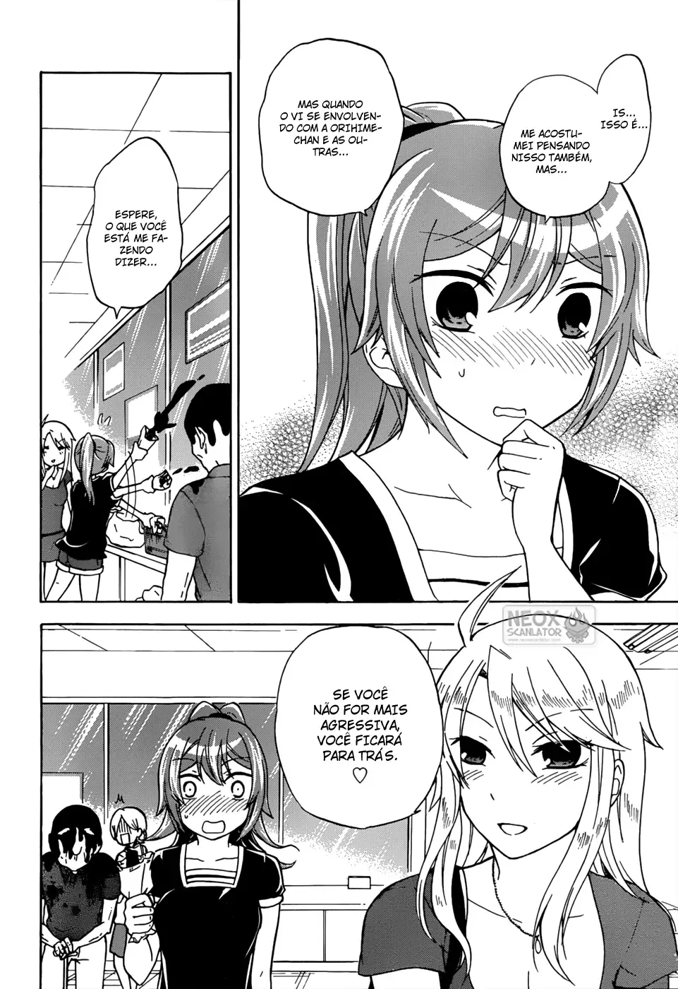 Maga Tsuki Chapter 23 page 30
