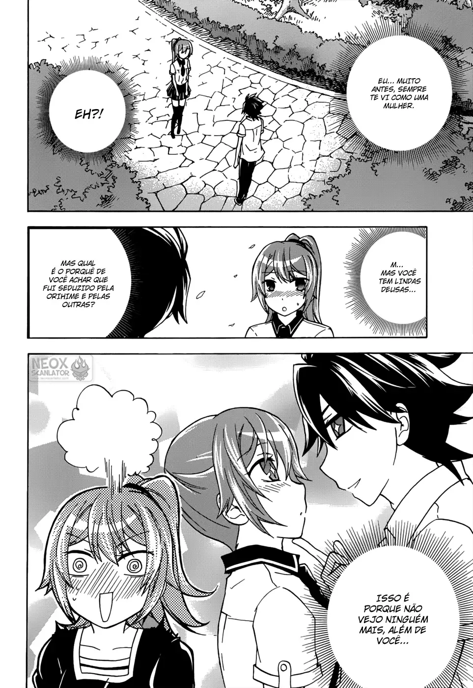 Maga Tsuki Chapter 23 page 32