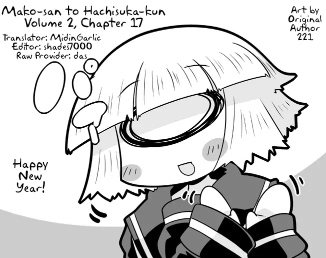 Mako-san to Hachisuka-kun. Chapter 17 page 7