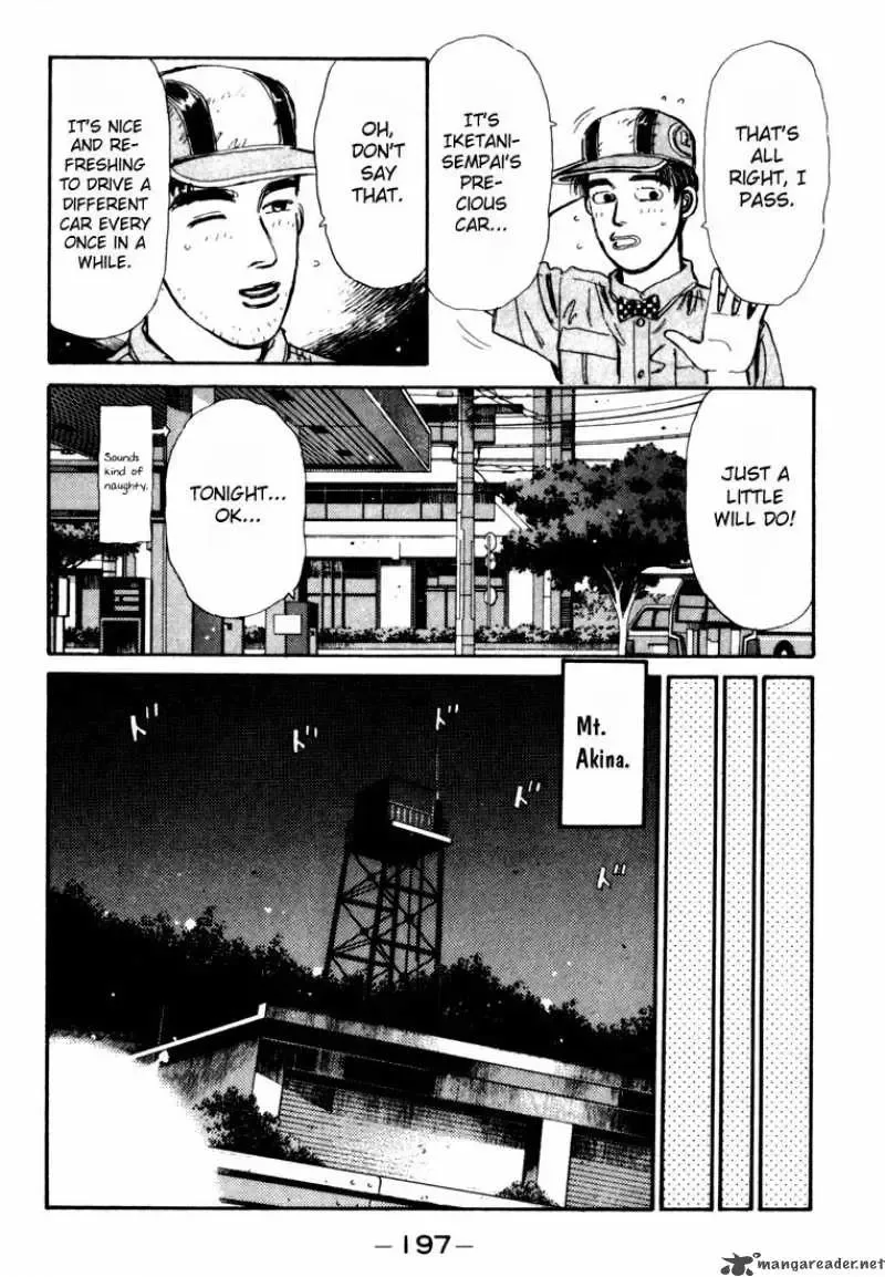 Initial D Chapter 31 page 14