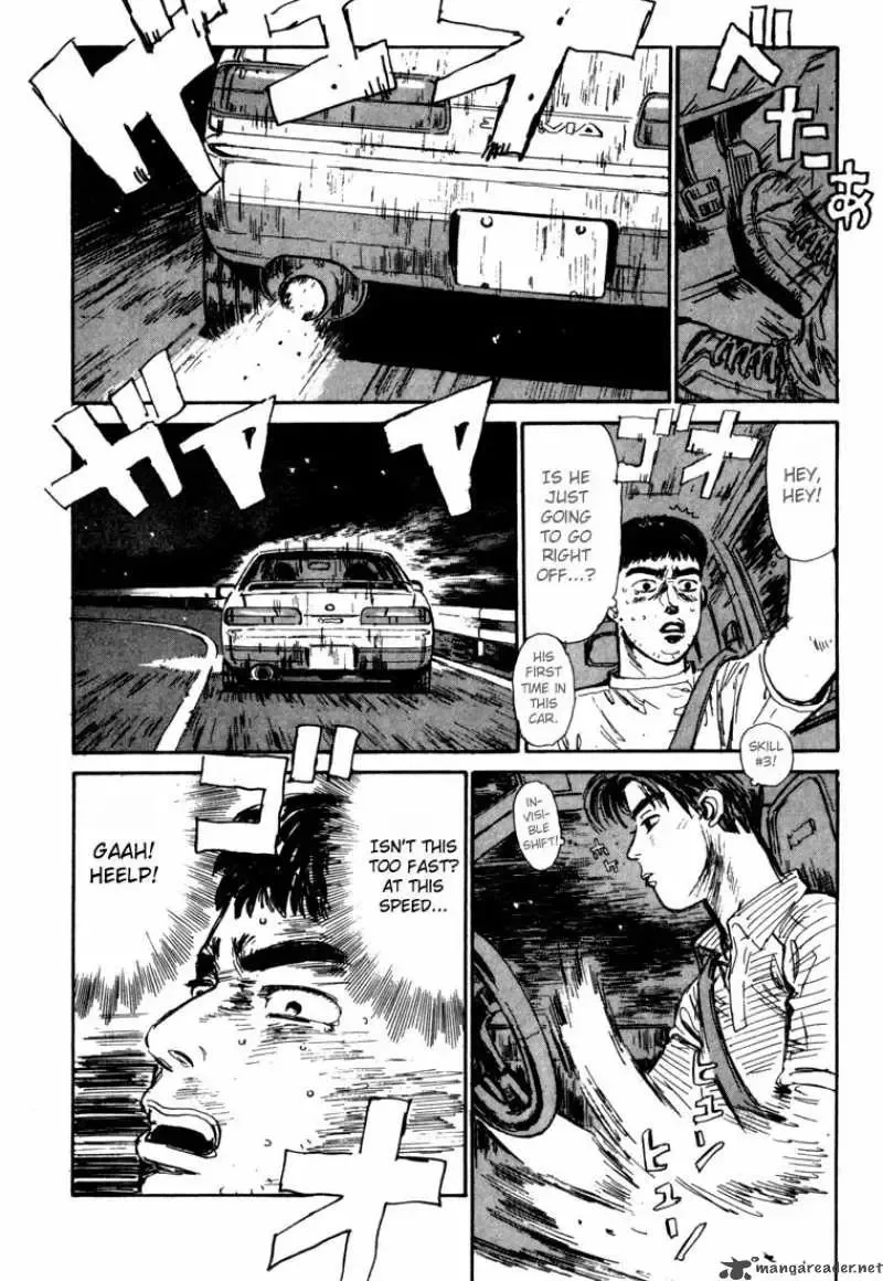 Initial D Chapter 31 page 17