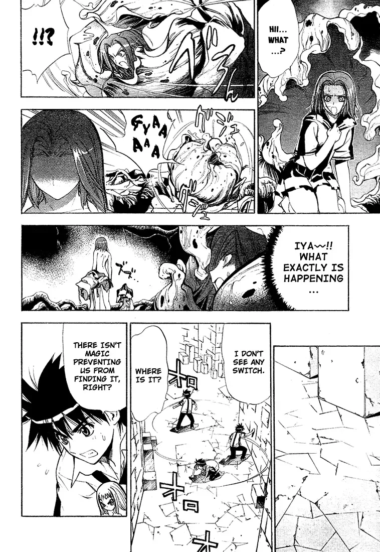 Mx0 Chapter 30 page 6