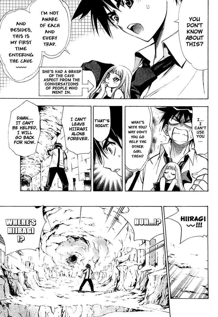 Mx0 Chapter 30 page 7
