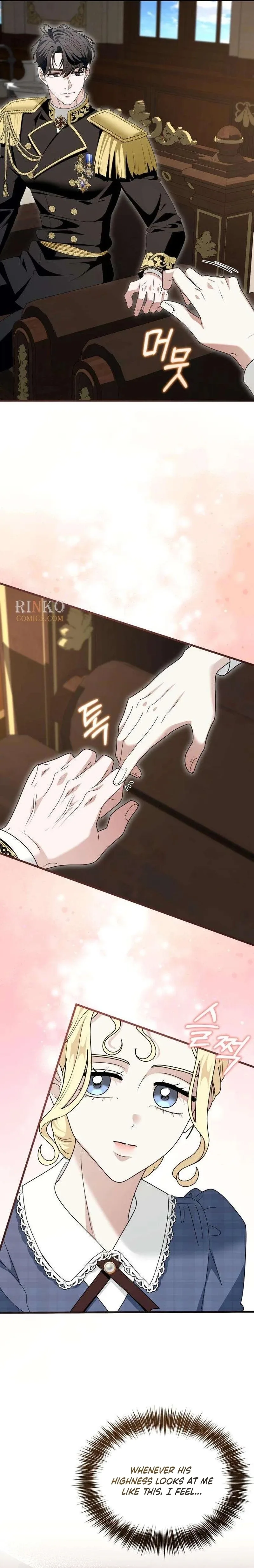 Do Not Tame Me! Chapter 23 page 9