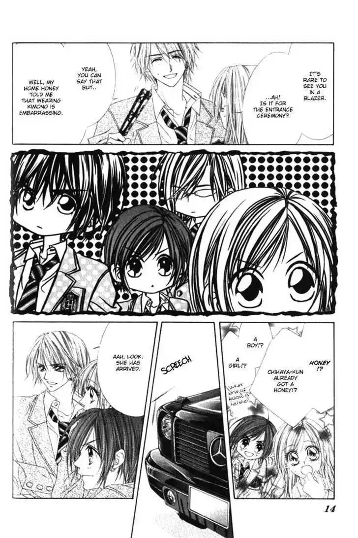 Honey x Honey Drops Chapter 18 page 11
