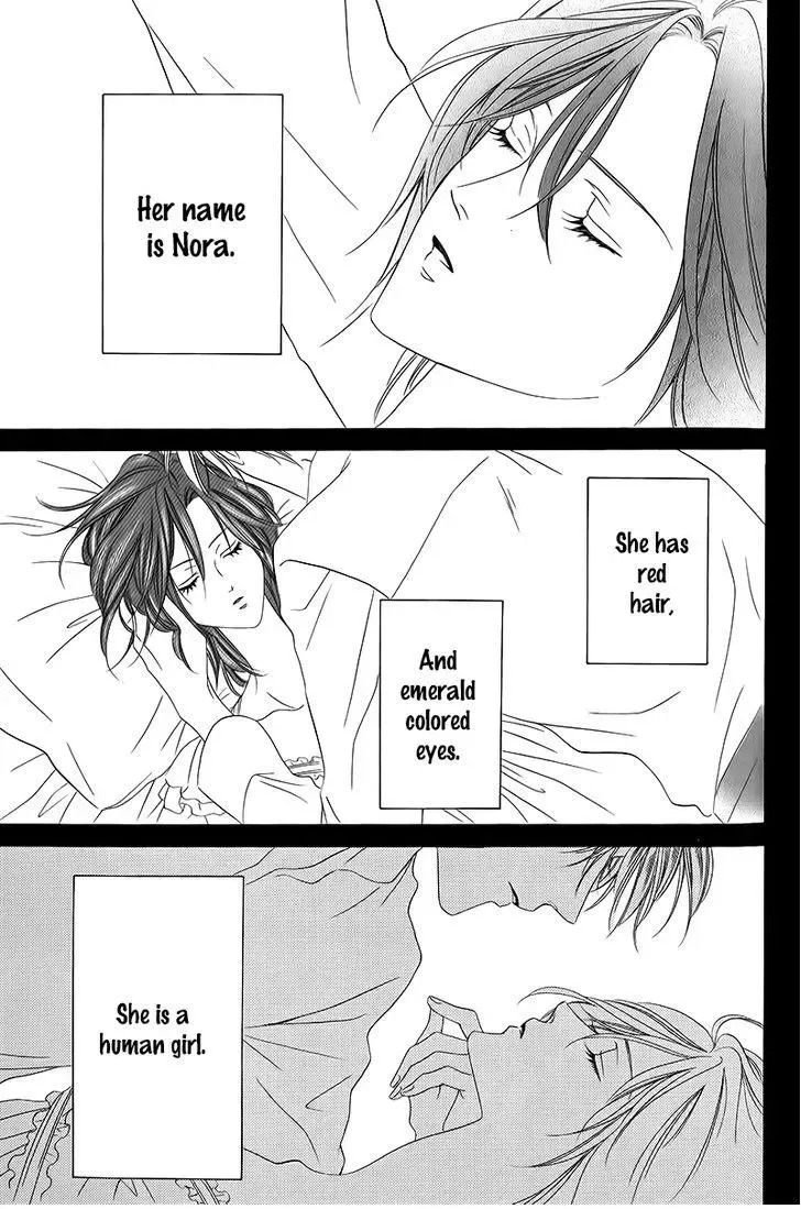Kainushi wa Akuma Chapter 11.3 page 6