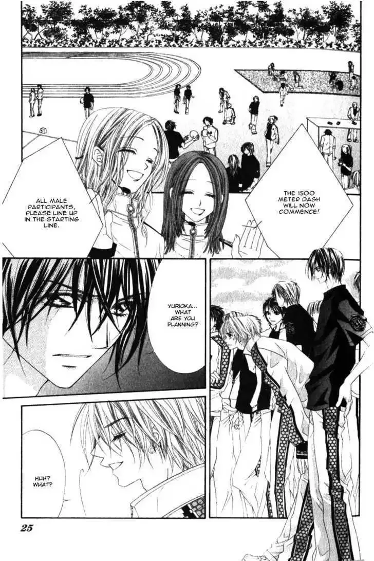 Honey x Honey Drops Chapter 18 page 22