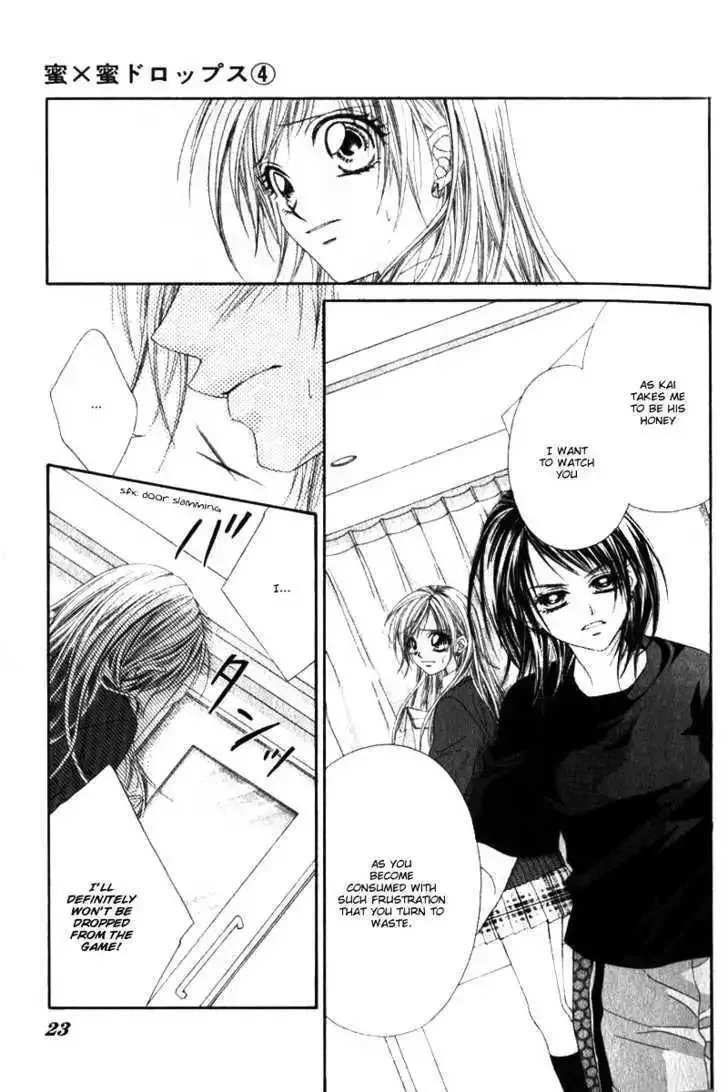 Honey x Honey Drops Chapter 18 page 20