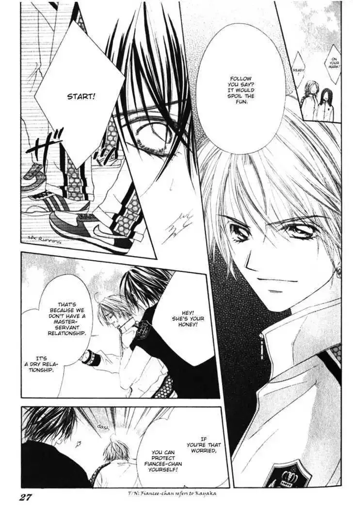 Honey x Honey Drops Chapter 18 page 24