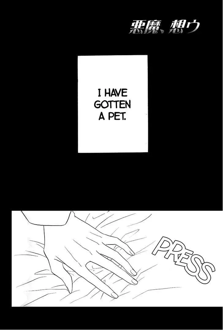 Kainushi wa Akuma Chapter 11.3 page 5