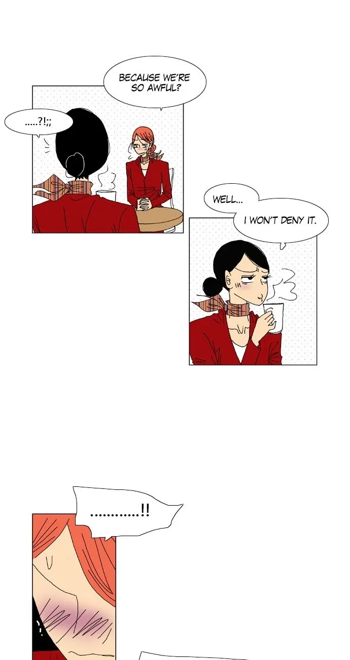 A Stranger in My House Chapter 29 page 17