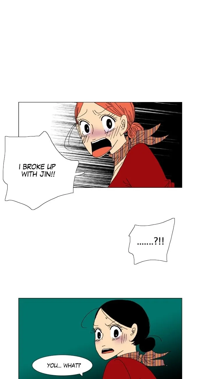 A Stranger in My House Chapter 29 page 14