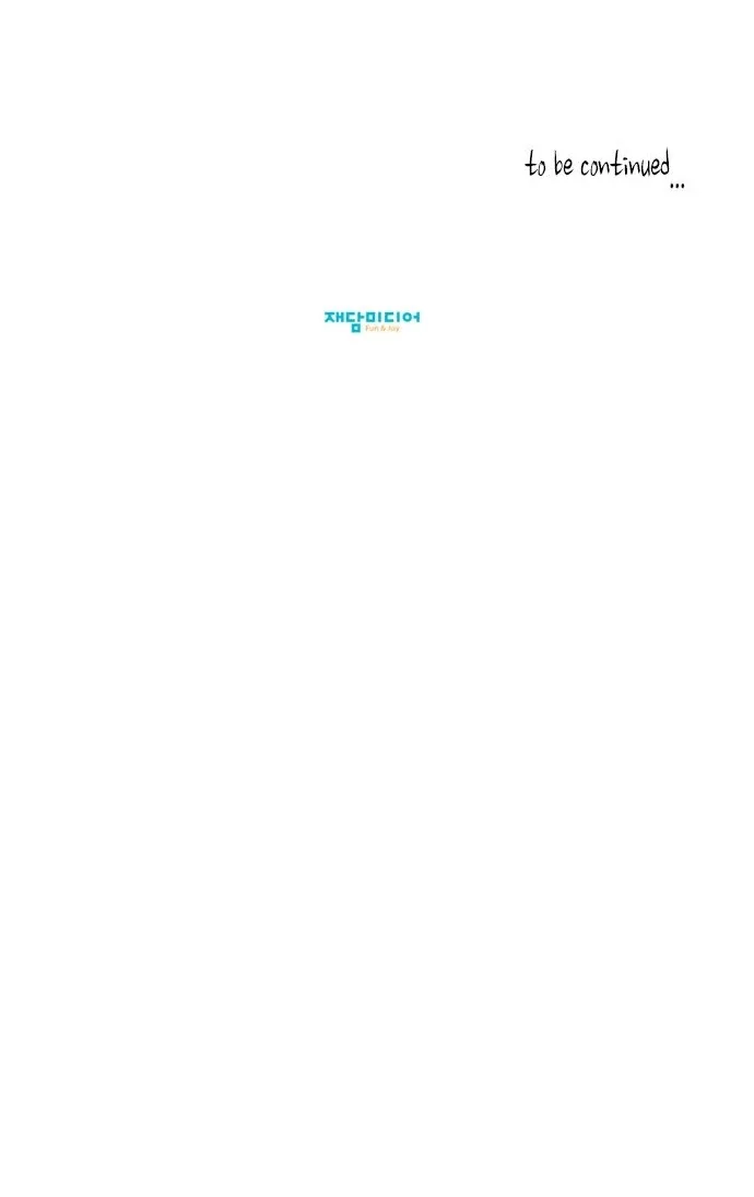 A Stranger in My House Chapter 29 page 30