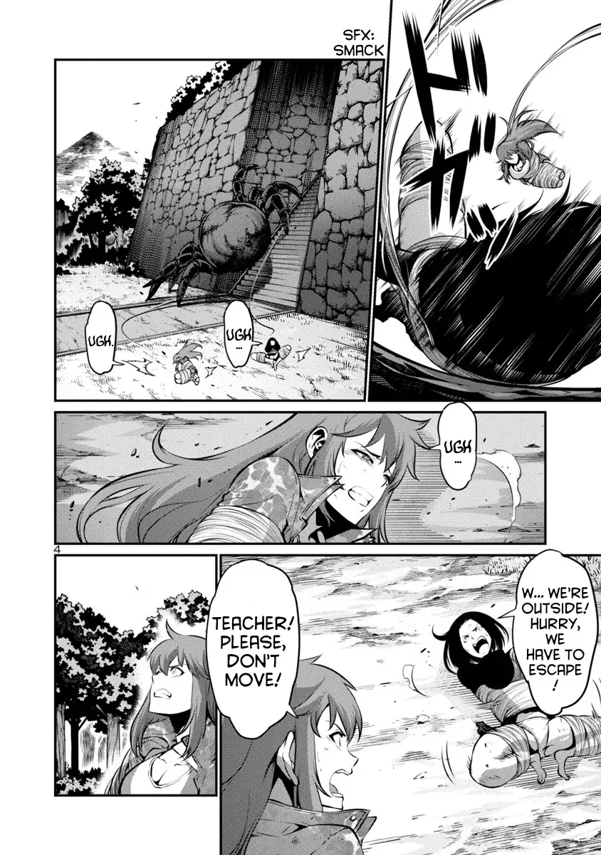 Kyochuu Rettou Chapter 23 page 4