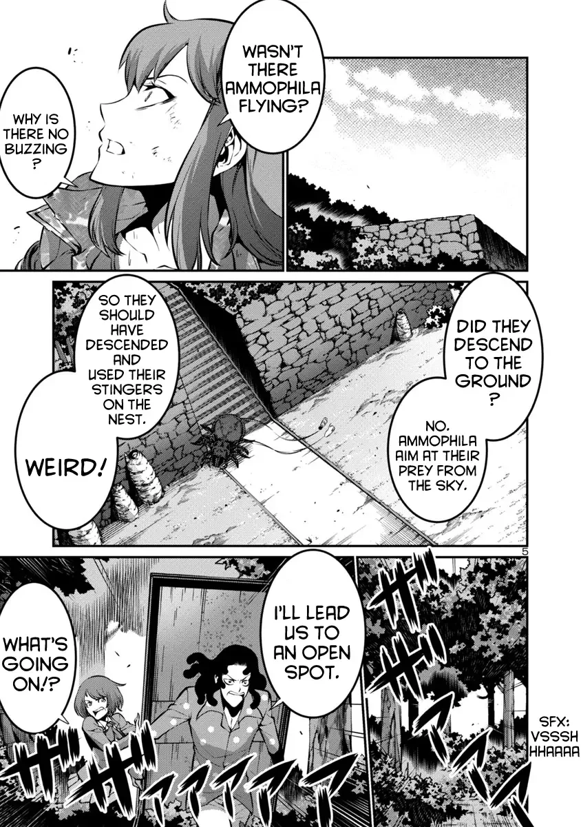 Kyochuu Rettou Chapter 23 page 5