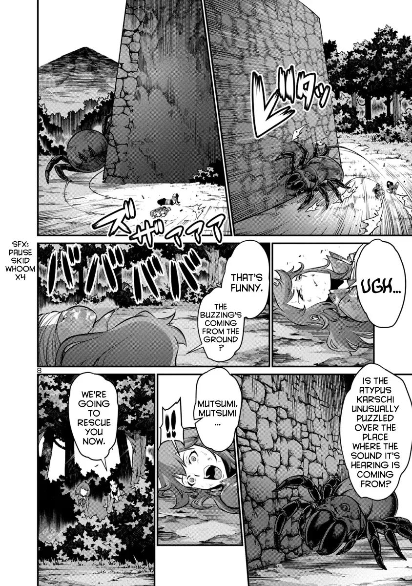 Kyochuu Rettou Chapter 23 page 8