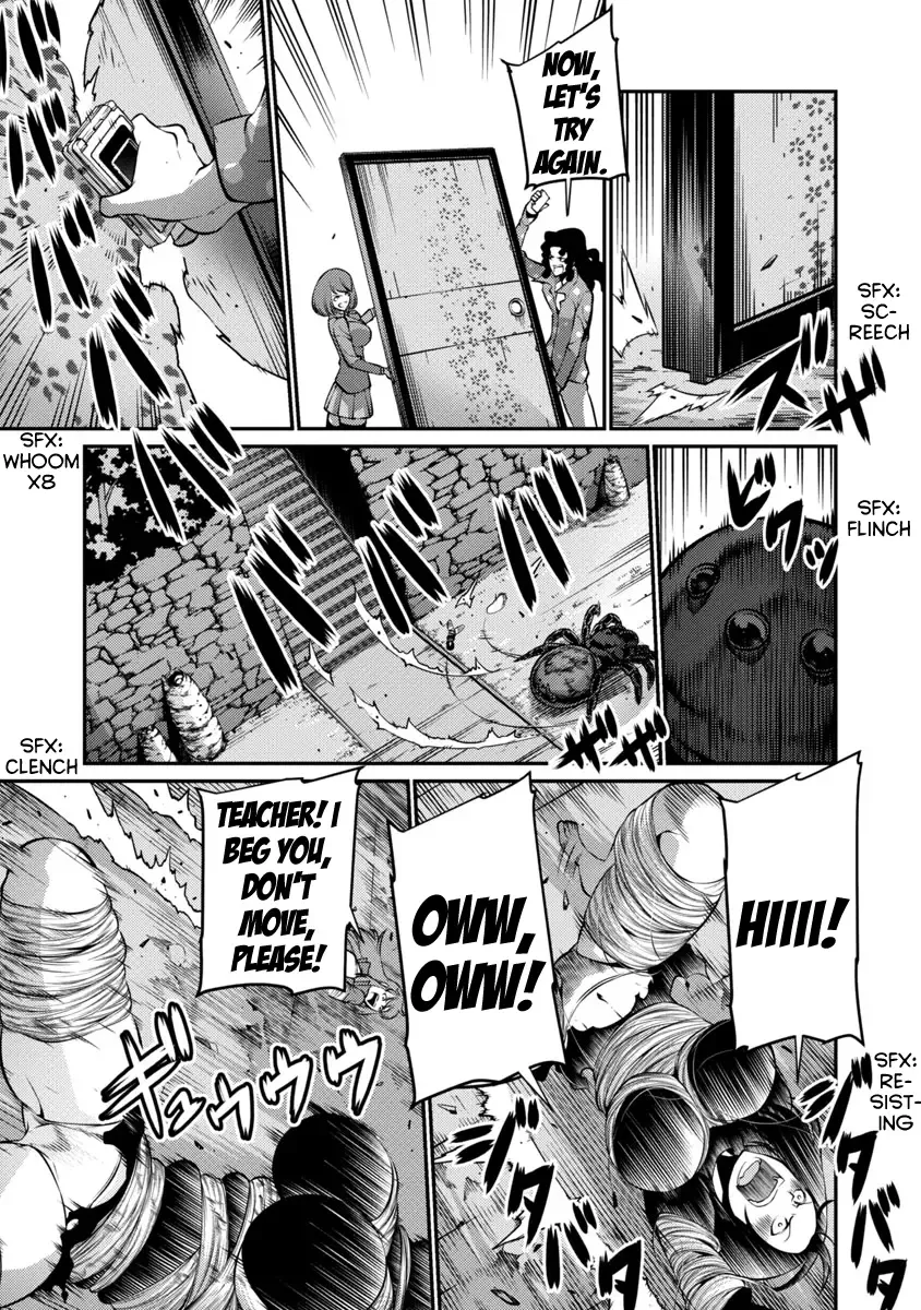 Kyochuu Rettou Chapter 23 page 7