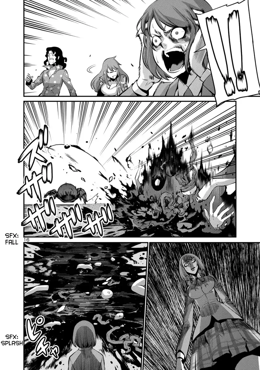 Kyochuu Rettou Chapter 23 page 16
