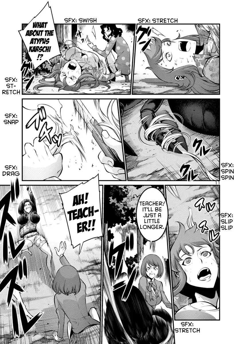 Kyochuu Rettou Chapter 23 page 11