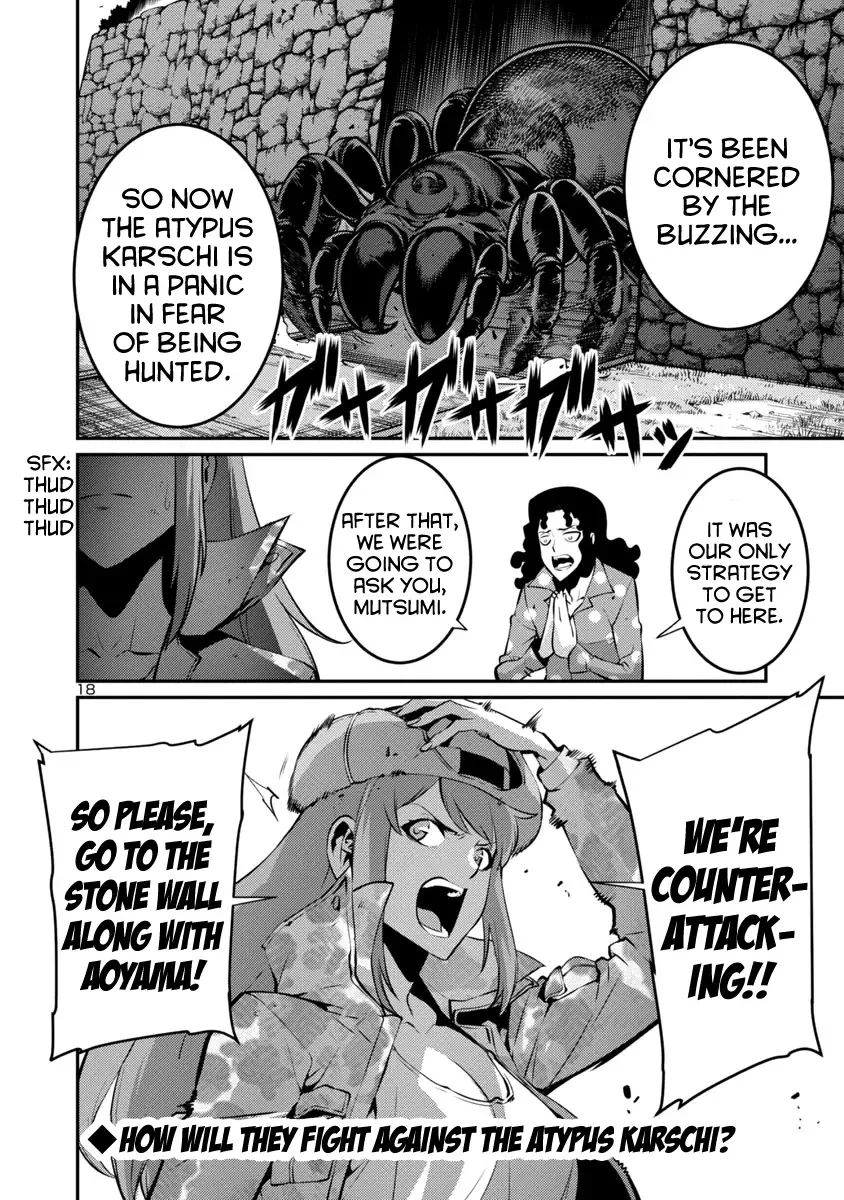 Kyochuu Rettou Chapter 23 page 18