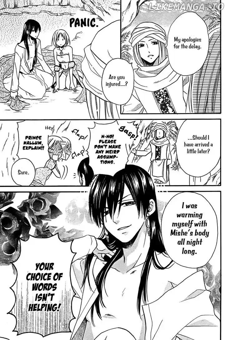 Sabaku no Harem Chapter 16 page 4