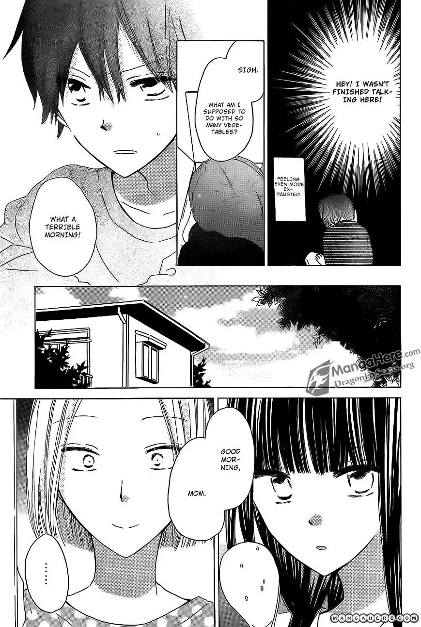 Last Game Chapter 15 page 7