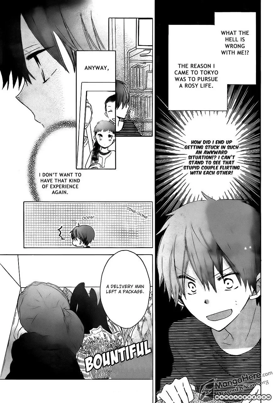 Last Game Chapter 15 page 5
