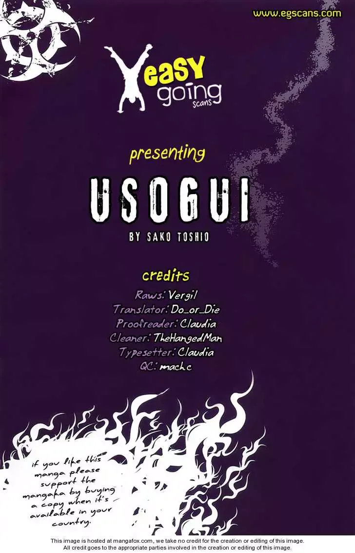 Usogui Chapter 21 page 1