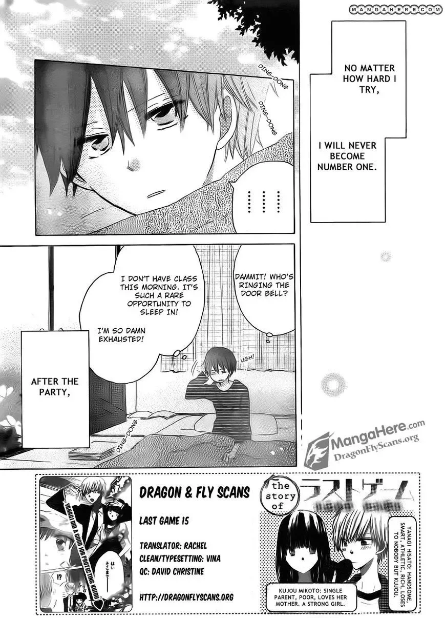 Last Game Chapter 15 page 3