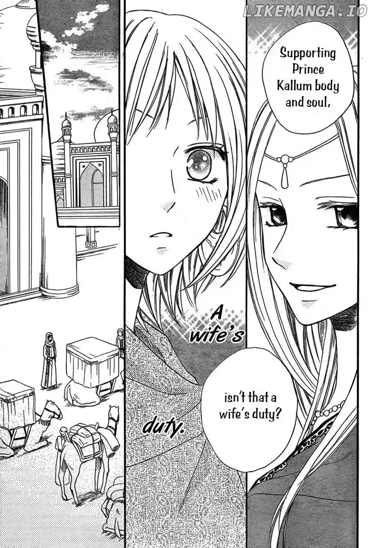 Sabaku no Harem Chapter 16 page 8