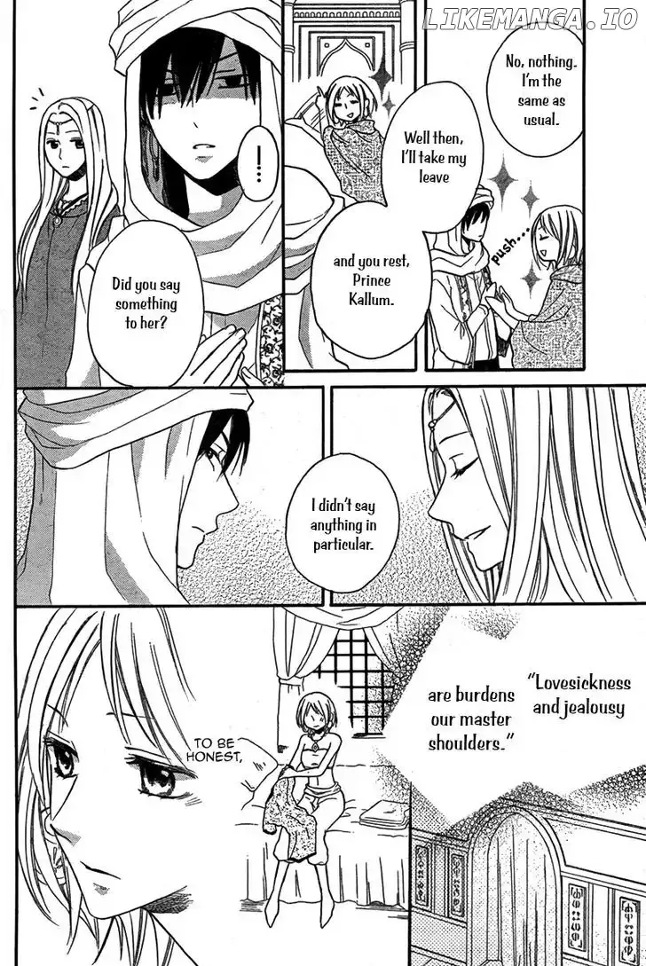 Sabaku no Harem Chapter 16 page 11