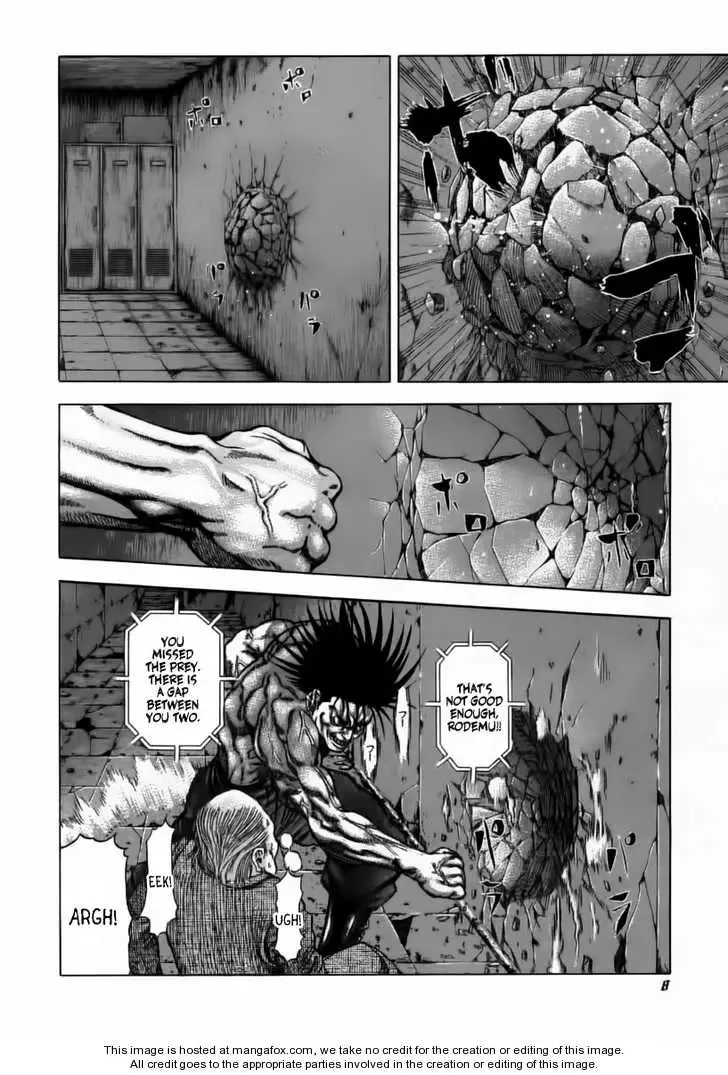Usogui Chapter 21 page 11