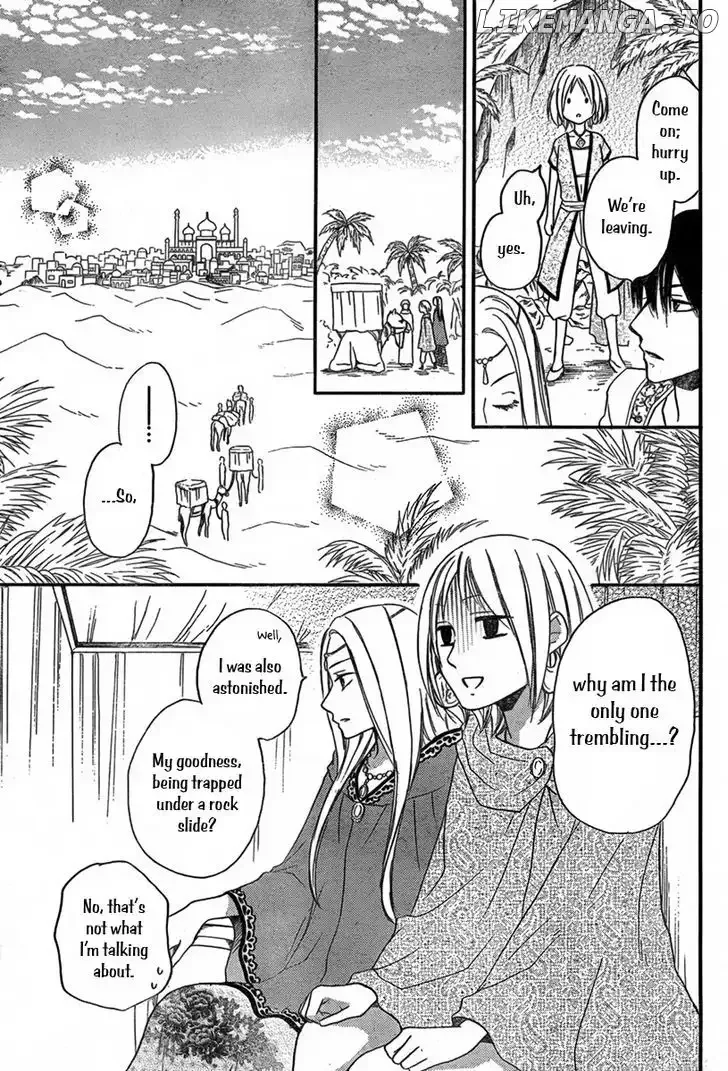 Sabaku no Harem Chapter 16 page 6