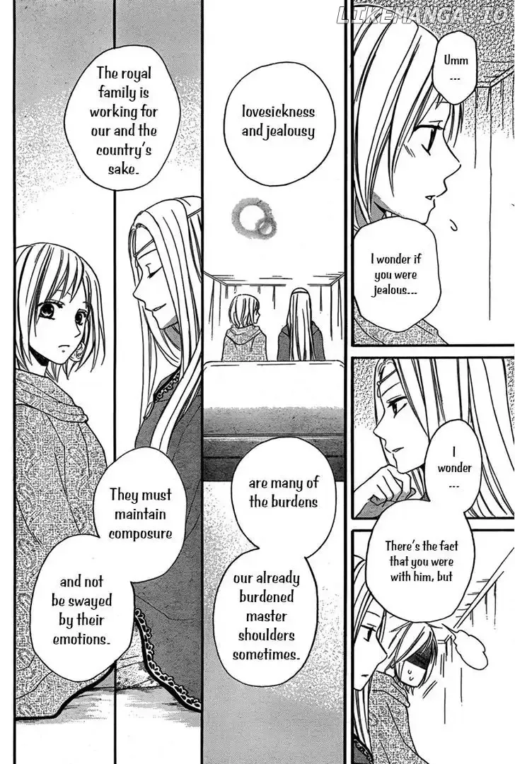 Sabaku no Harem Chapter 16 page 7