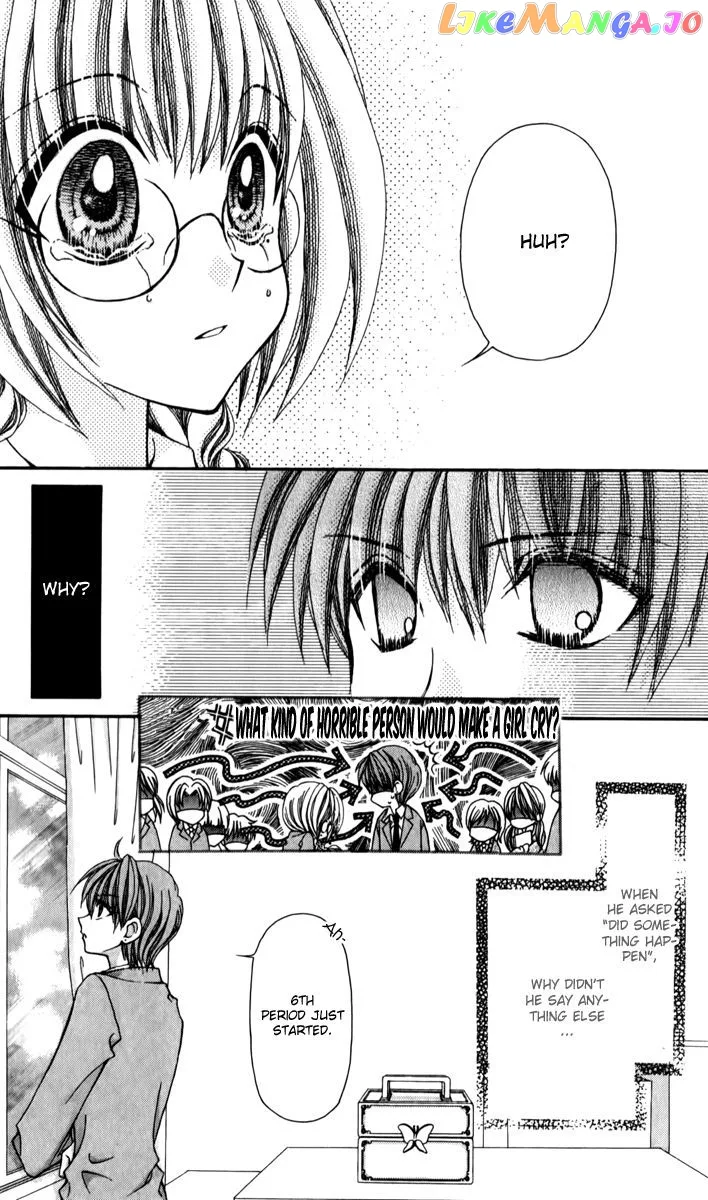 Ageha 100% Chapter 20 page 11
