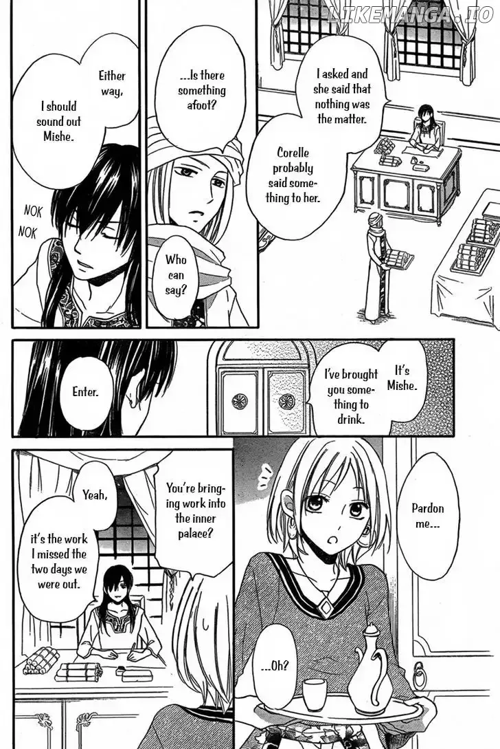 Sabaku no Harem Chapter 16 page 13