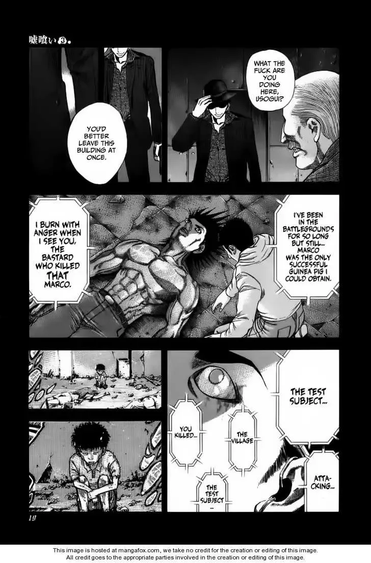 Usogui Chapter 21 page 22
