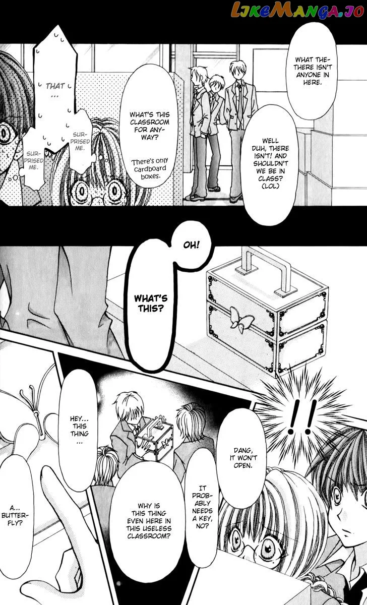 Ageha 100% Chapter 20 page 15