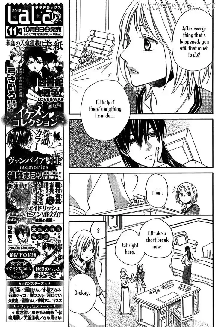 Sabaku no Harem Chapter 16 page 14